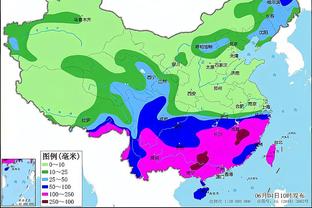 江南官方体育app下载链接苹果截图2